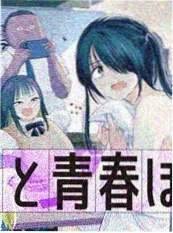 韩国漫画歪歪漫画热搜作品首尔夜行者封面